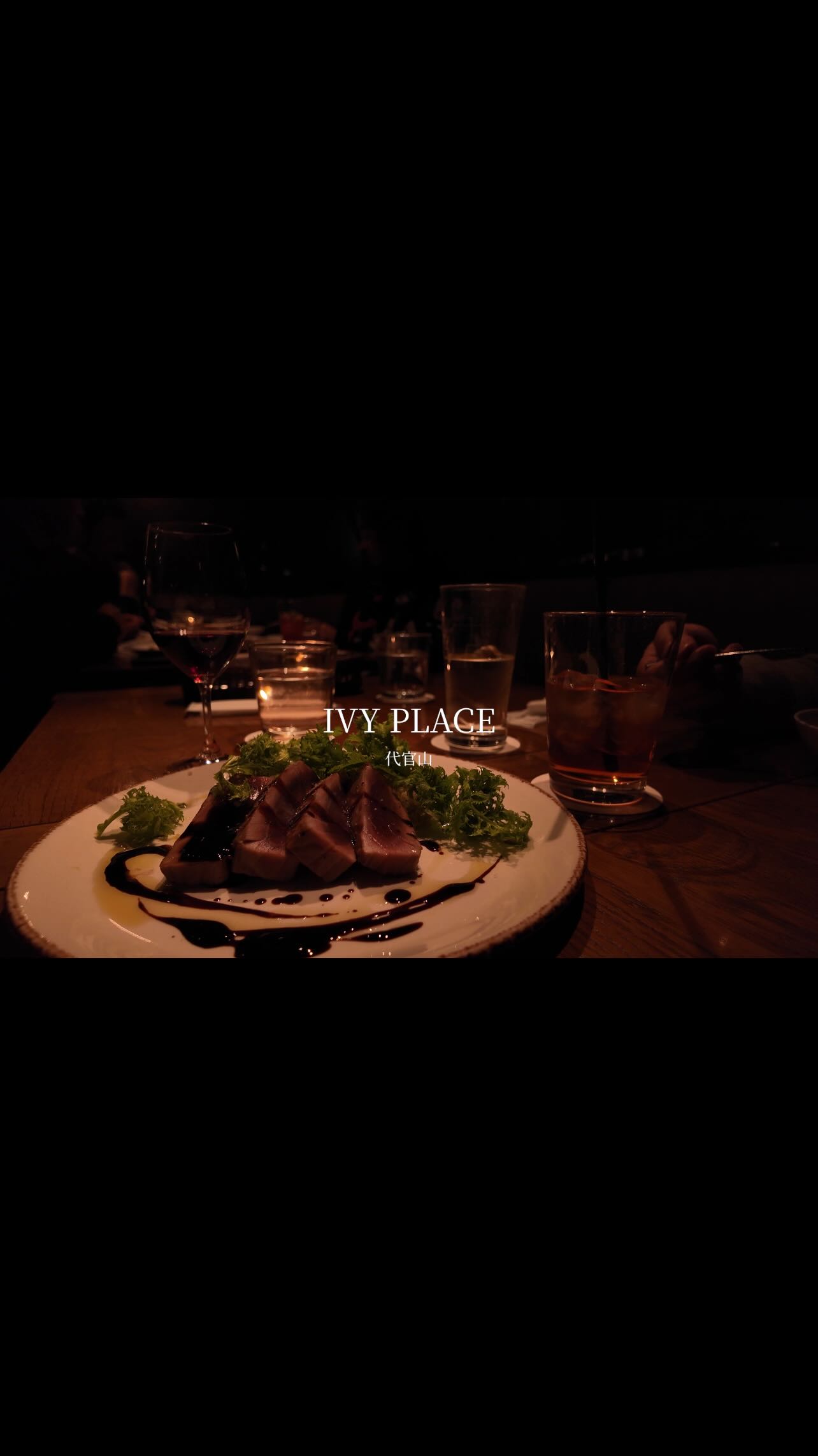 ivy place