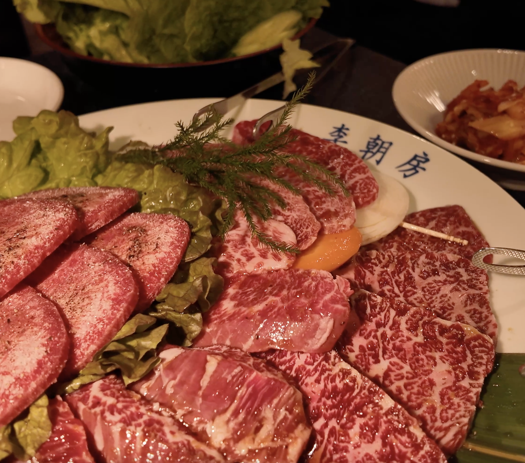 李朝房